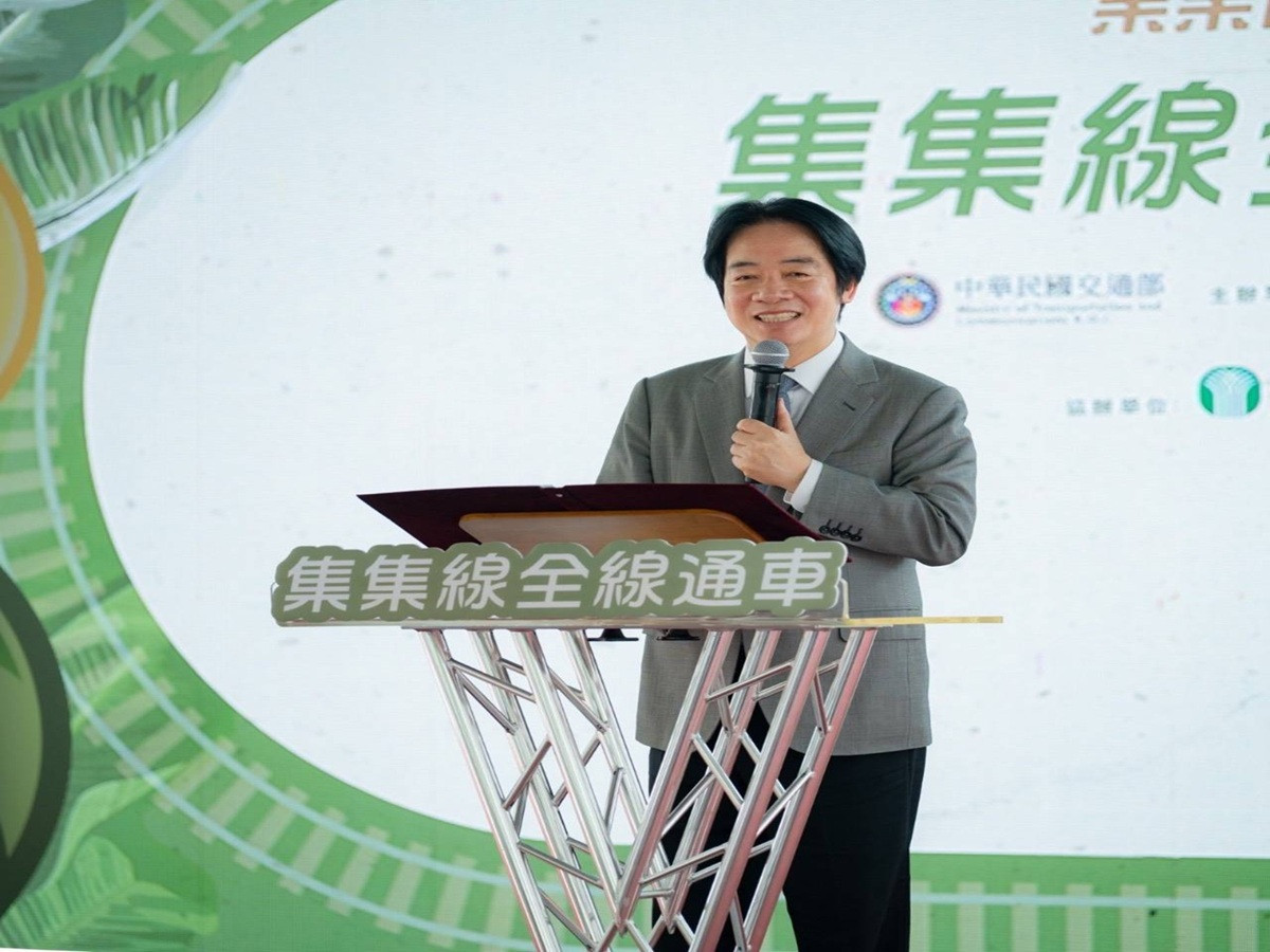 二水集集線全線復駛通車再現山城風華   總統親臨見證開啟地方創生新篇章