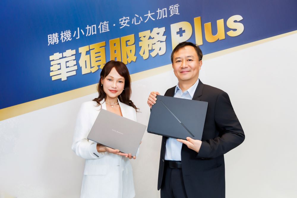 華碩服務Plus整合主機延伸保固、電池延伸保固與到府維修等加值服務，提供最全面的售後方案，持續實踐品牌對消費者的長期承諾。