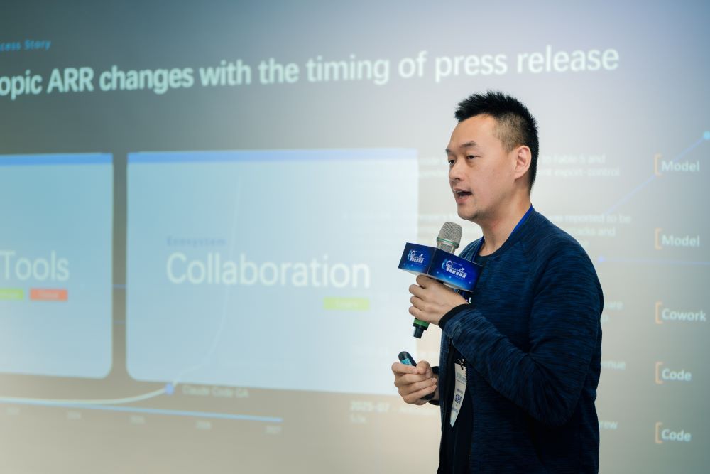 台灣微軟資深業務發展總監章恩齊表示，微軟加速器今年結合 AI 技術資源協助新創加速應用開發與商業化進程，並透過微軟全球生態系拓展國際市場，開啟更多跨域合作與成長機會。
