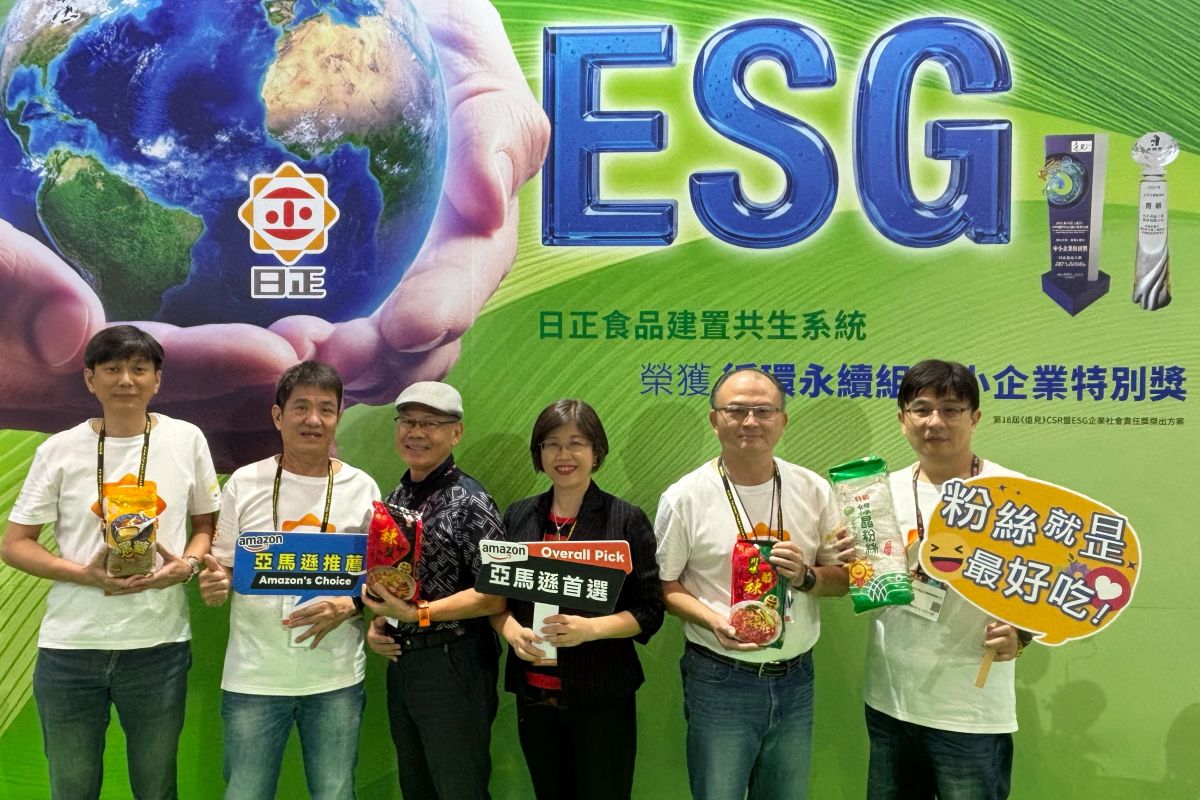 圖／日正食品邁入50週年，以製造、研發、通路、國際及品牌永續五力並進，持續朝「全球首選冬粉專家」目標邁進。（日正提供）