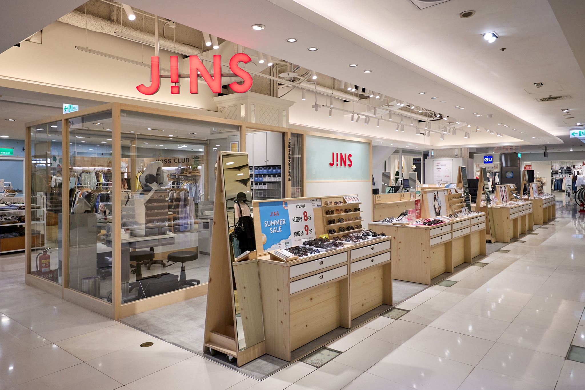 ▲擴大服務高雄民眾，日本銷量第一眼鏡品牌JINS進駐三多商圈的高雄大遠百店4樓。（圖／品牌提供）