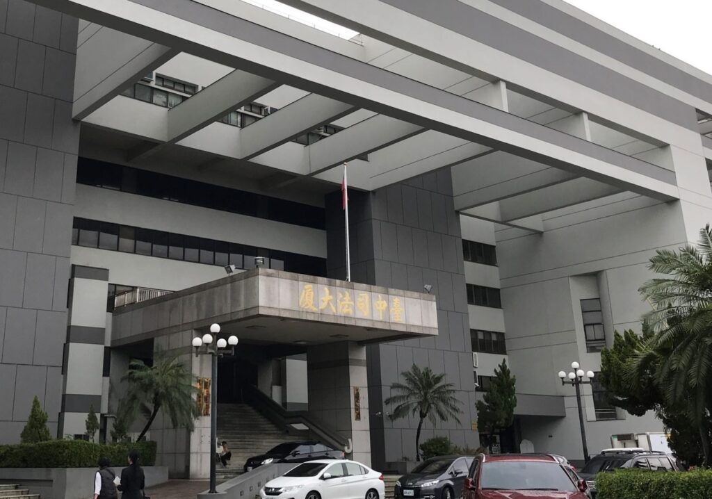 邱姓通緝犯出庭當場逮捕檢方向臺中地院聲押獲准