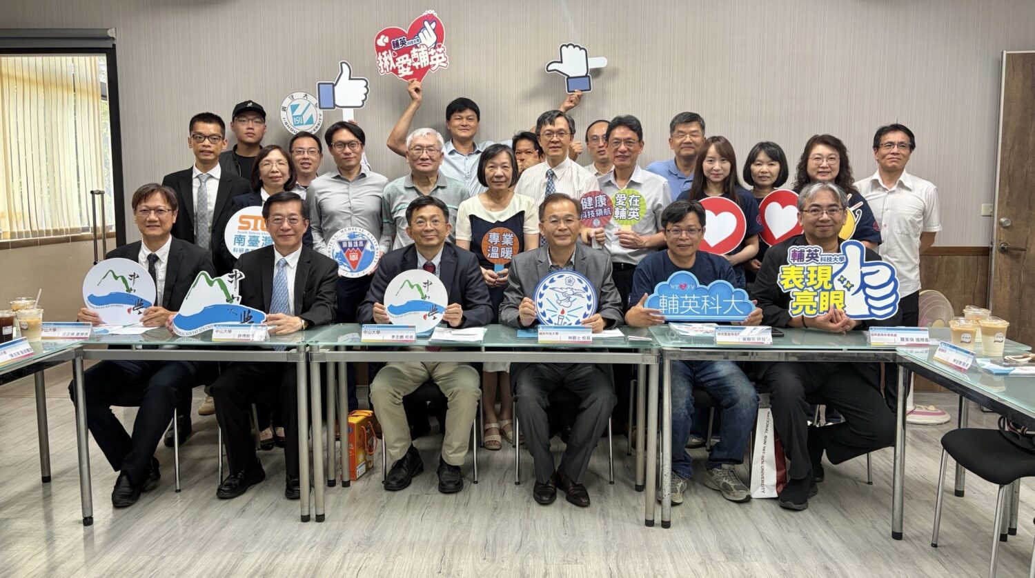 輔英科大加入STG平台布局健康科技 與中山大學等十一校打造科研產業生態圈