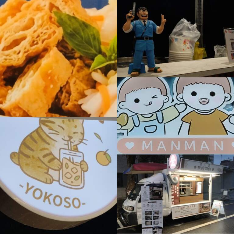 ∆臺東縣府財經處指出，本次「行動餐車店家改造計畫」共完成5家餐飲業者改造，包括慢漫雞蛋糕、臭四方豆腐、菜哥鴨肉羹、品悅烤肉刈包及悠果說花果茶飲。（圖／記者 陳志強 攝）