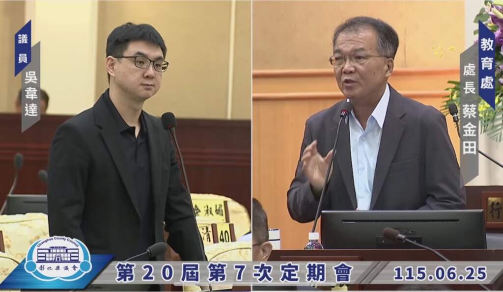 ▲八卦山棒球場改建施工恐影響球隊訓練　吳韋達籲妥善規劃替代訓練場地。（圖／吳韋達提供）