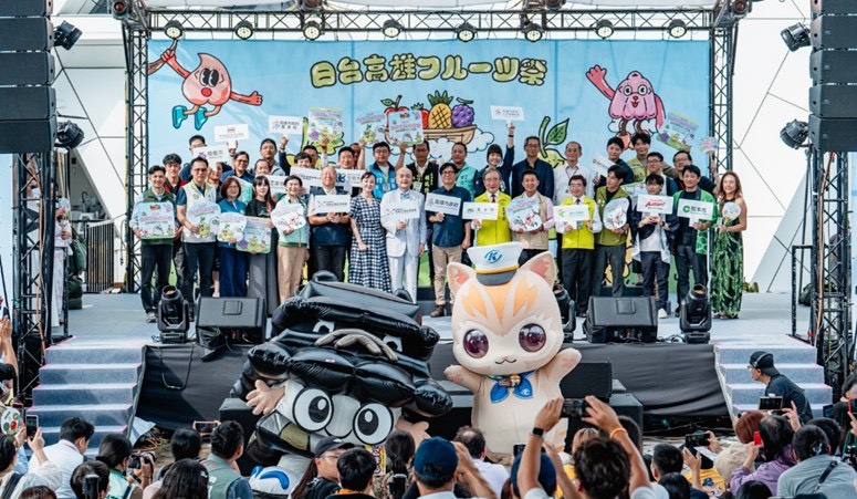 高雄暑假嗨翻天   五大主題活動接力登場　週週都有精彩亮點