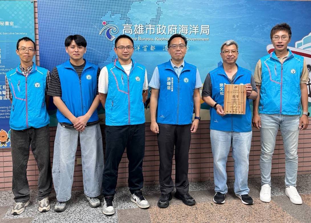 打造安全現代化漁港　中芸漁港榮獲全國優良農業工程肯定
