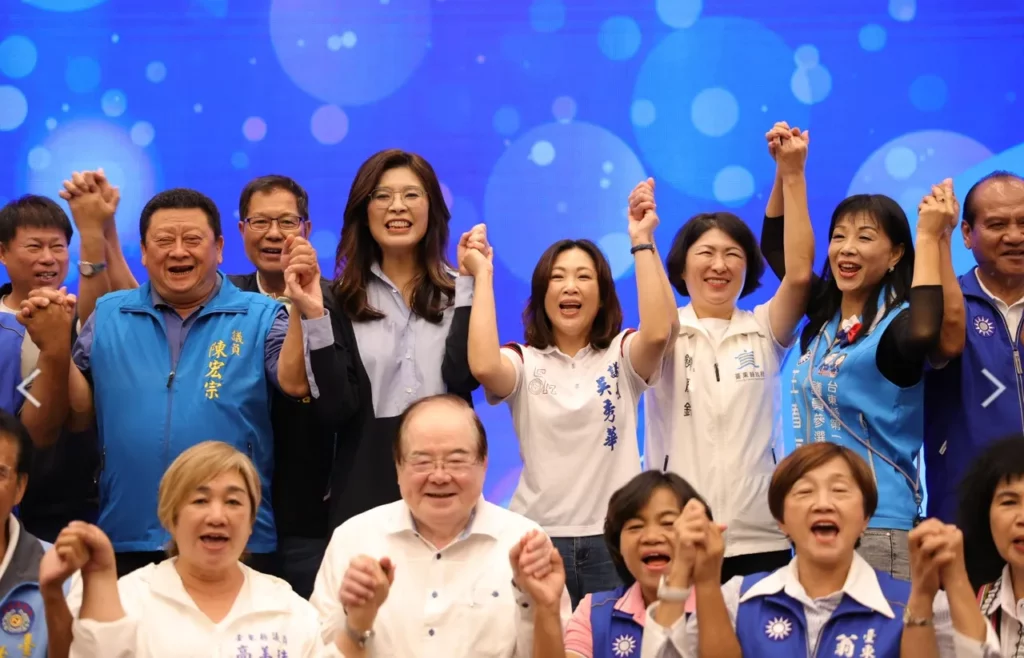 鄭麗文台東行動中常會砲轟陸委會：民進黨不顧農民活路刁難台東水果銷陸（圖片來源：中國國民黨官網）