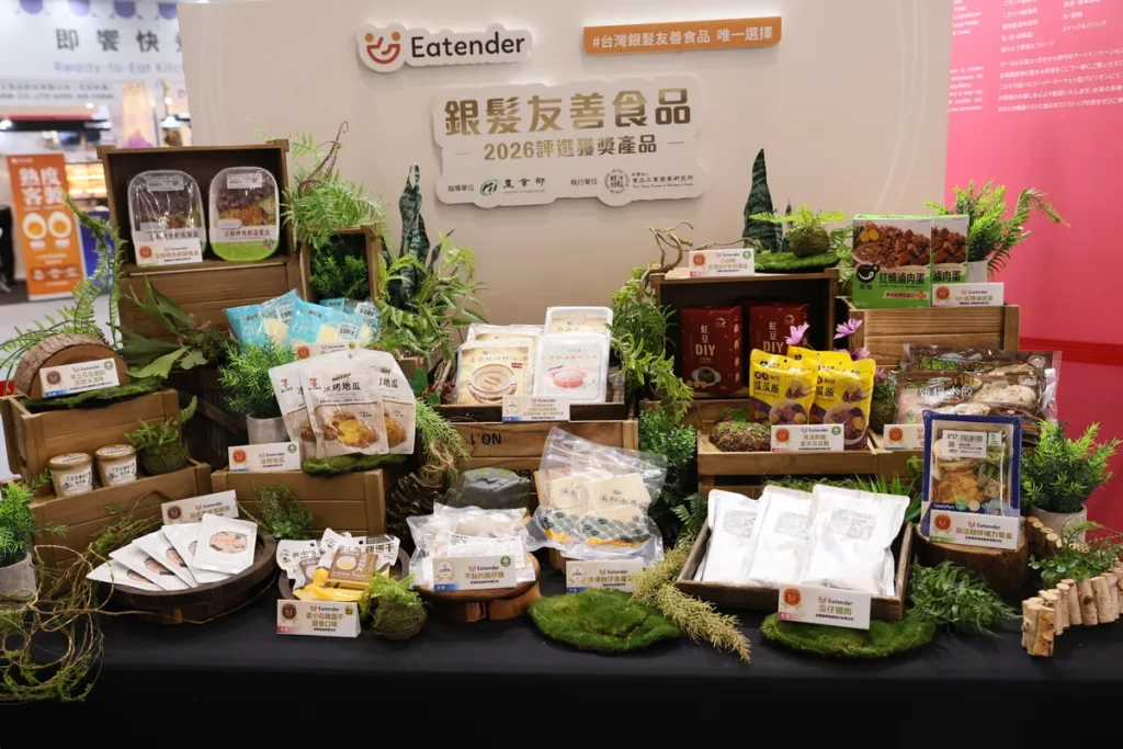2026年銀髮友善食品獲選產品，使用國產農產食材比例皆超過35%