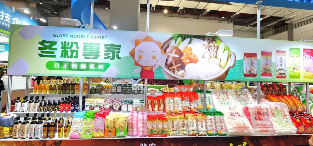 （6月24日至27日，南港展覽館二館Q0224），日正食品攜旗下全系列品牌新品盛大亮相。