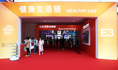 健康生活鏈：讓生命更加精彩
