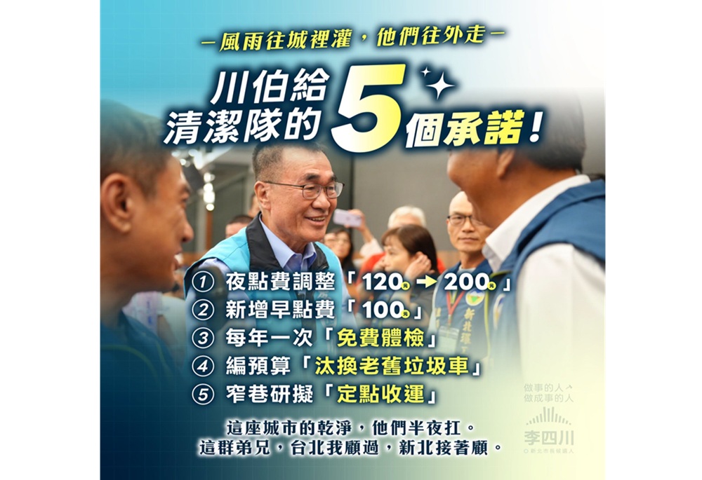 248260625a01