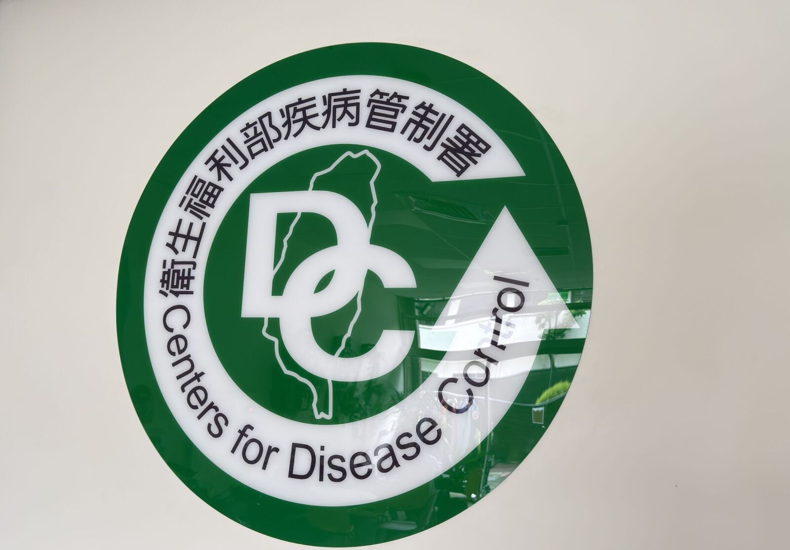 才爆HIV校車司機案 愛滋防治冒警訊！1-5月感染人數增7% 213