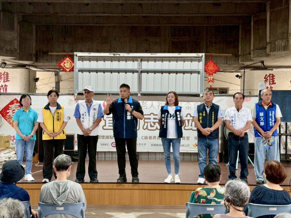 喊話「把我當五結人」　吳宗憲承諾力挺花生農 227