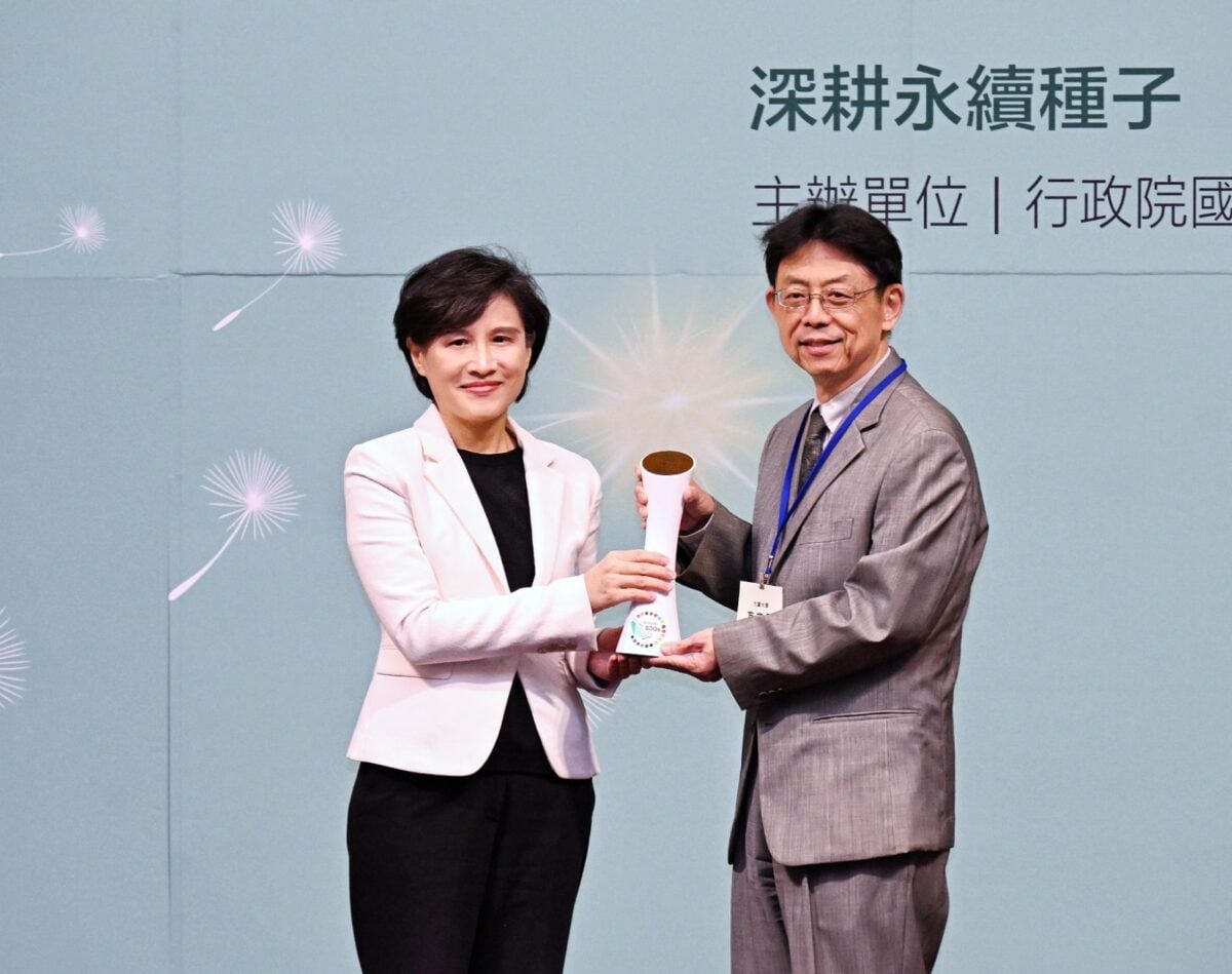 ▲大葉大學獲頒行政院國家永續發展獎。