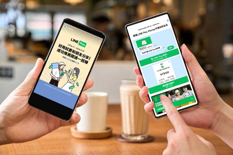 ▲LINE Pay Money提供用戶各項便利服務，7月1日起推出加碼活動，用戶每推薦一位好友開通LINE Pay Money可得LINE POINTS 50點。