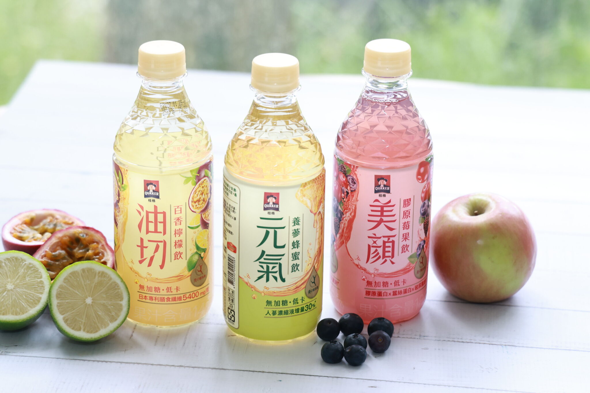 保健龍頭品牌「桂格」看準忙碌族群的「身體輕保養」需求，宣布推出全新升級的「桂格輕保養果味飲」系列！
