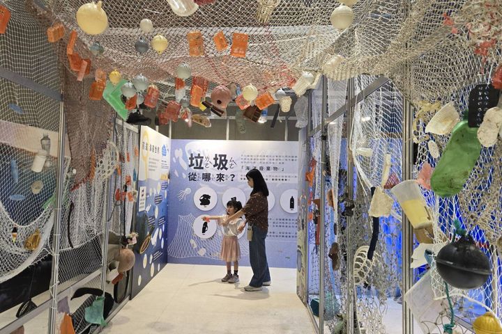 海廢轉生／壯圍沙丘生態園區打造創新互動展覽
