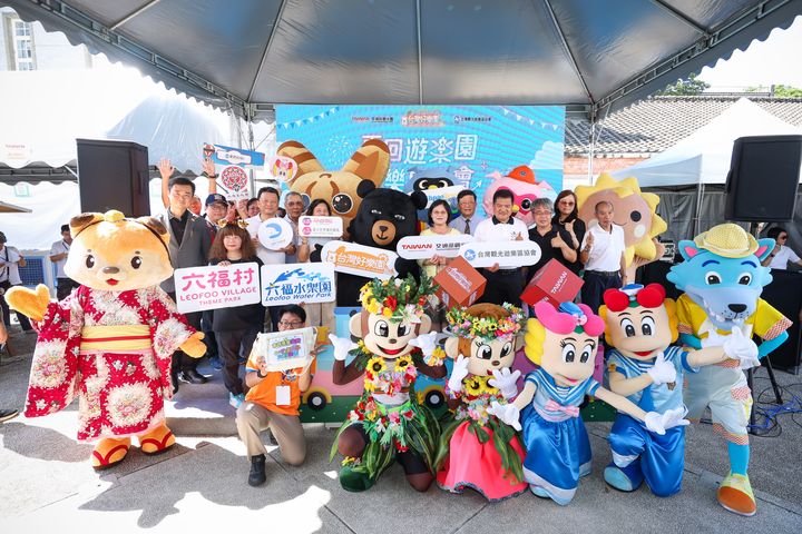 「再回遊樂園 歡樂同學會」全臺主題樂園華山集結！熱鬧迎接暑期到來