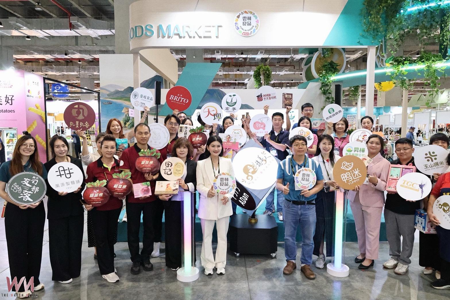 雲林良品進軍國際！20家品牌齊聚台北食品展搶全球商機 - https://www.watchmedia01.com
