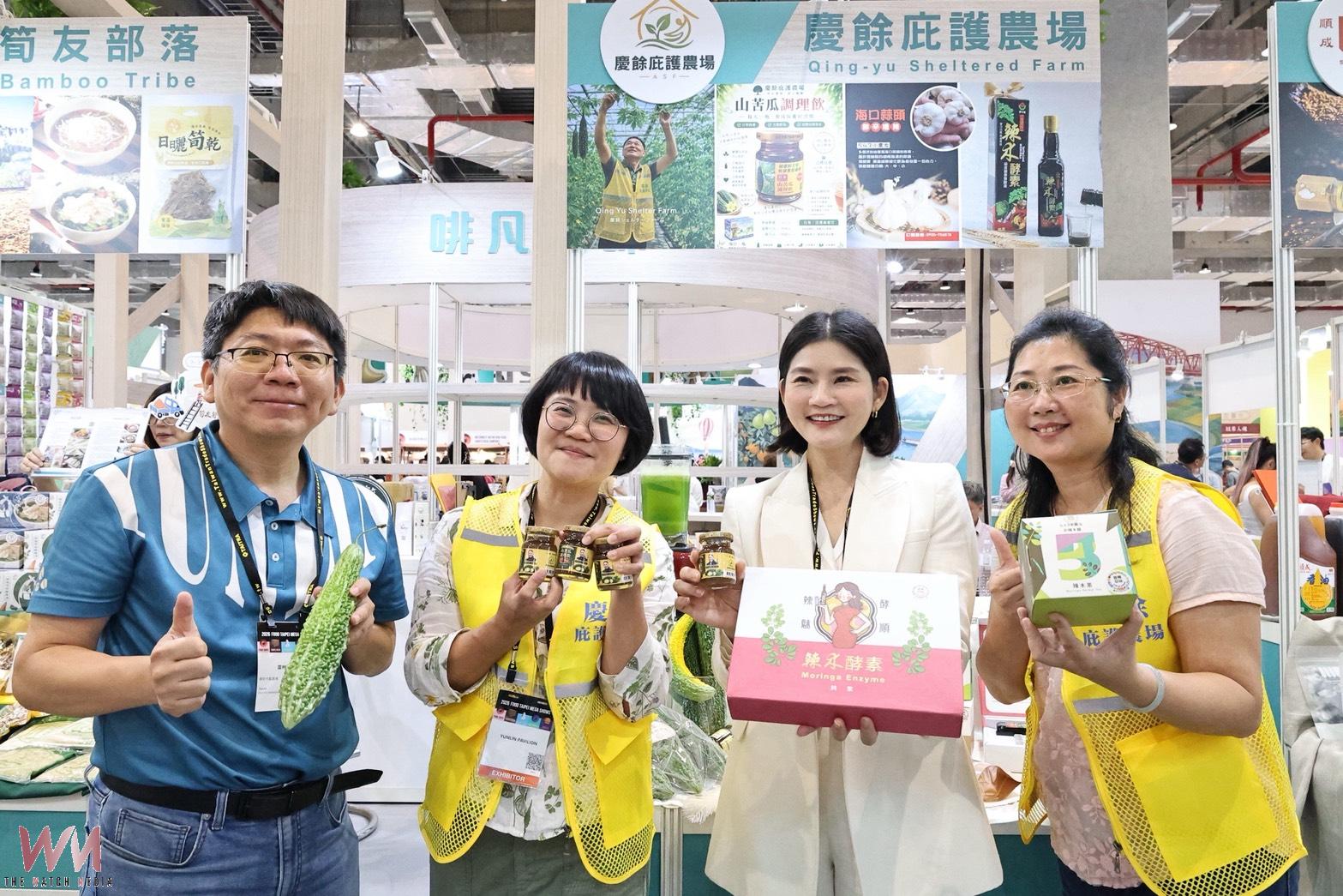 雲林良品進軍國際！20家品牌齊聚台北食品展搶全球商機 - https://www.watchmedia01.com