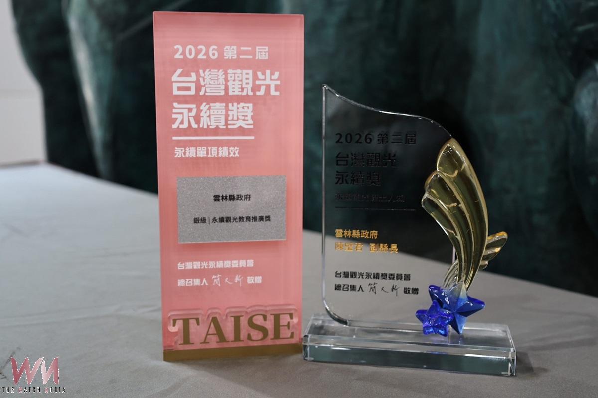 雲林副縣長陳璧君榮獲永續觀光傑出人物 布袋戲教育奪全國銀獎 - https://www.watchmedia01.com