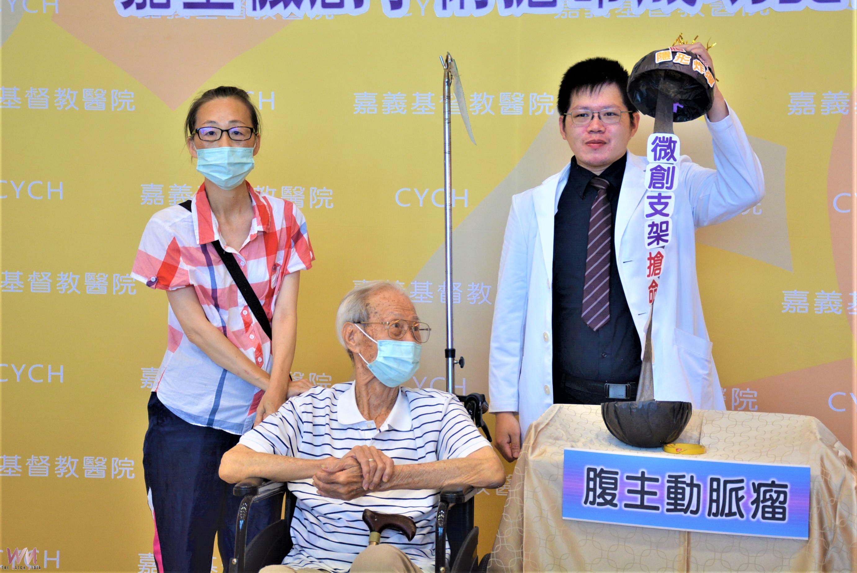 致死率達九成　嘉基微創手術成功救回主動脈瘤破裂翁 - https://www.watchmedia01.com