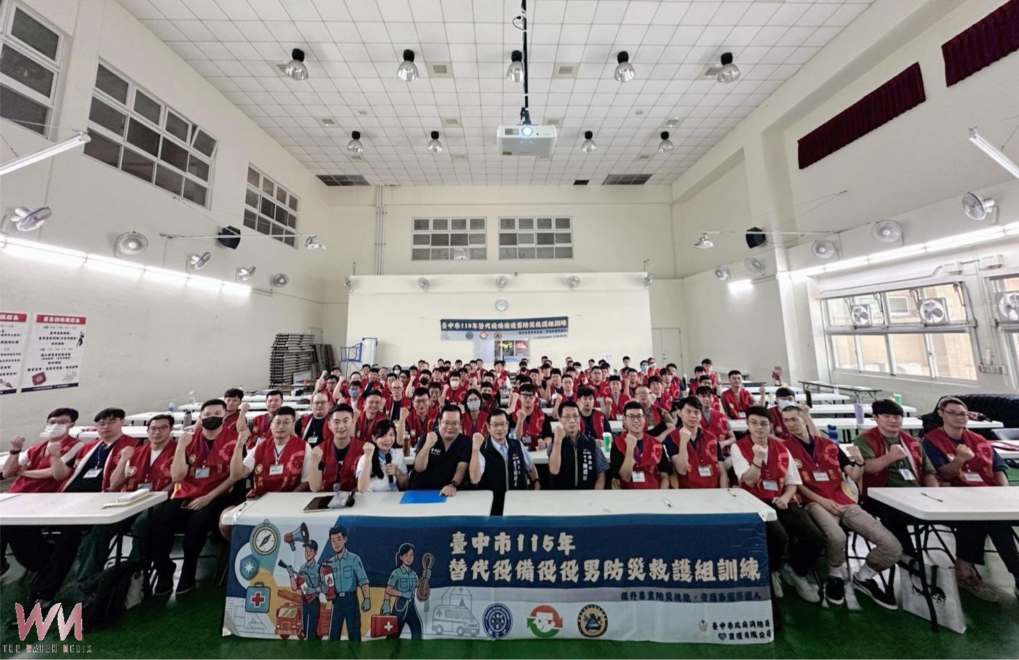 榮獲六都第一再出發　台中替代役備役召集開訓 充實地方災防量能
