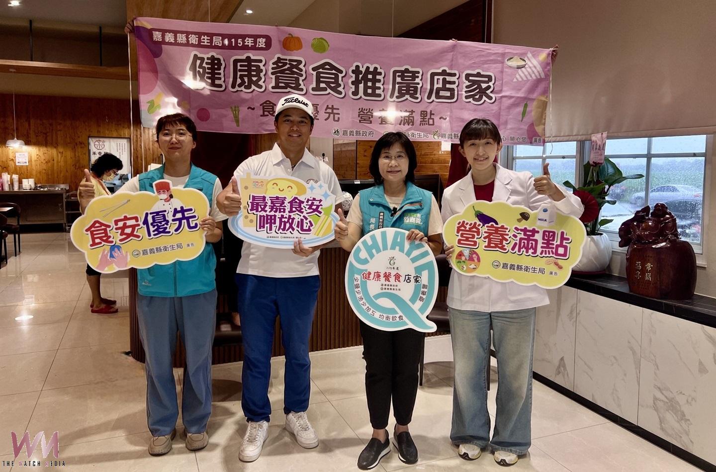 健康餐食推廣店家認證　食安優先、營養滿點雙重把關