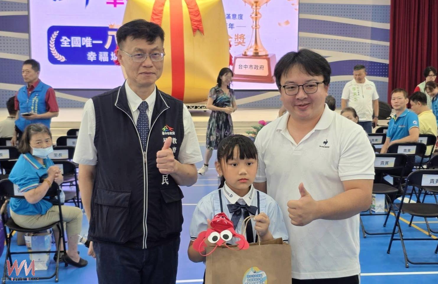 展現美學新地標　台中大里內新國小「領航鯨」活動中心落成 圓孩子禮堂夢 - https://www.watchmedia01.com