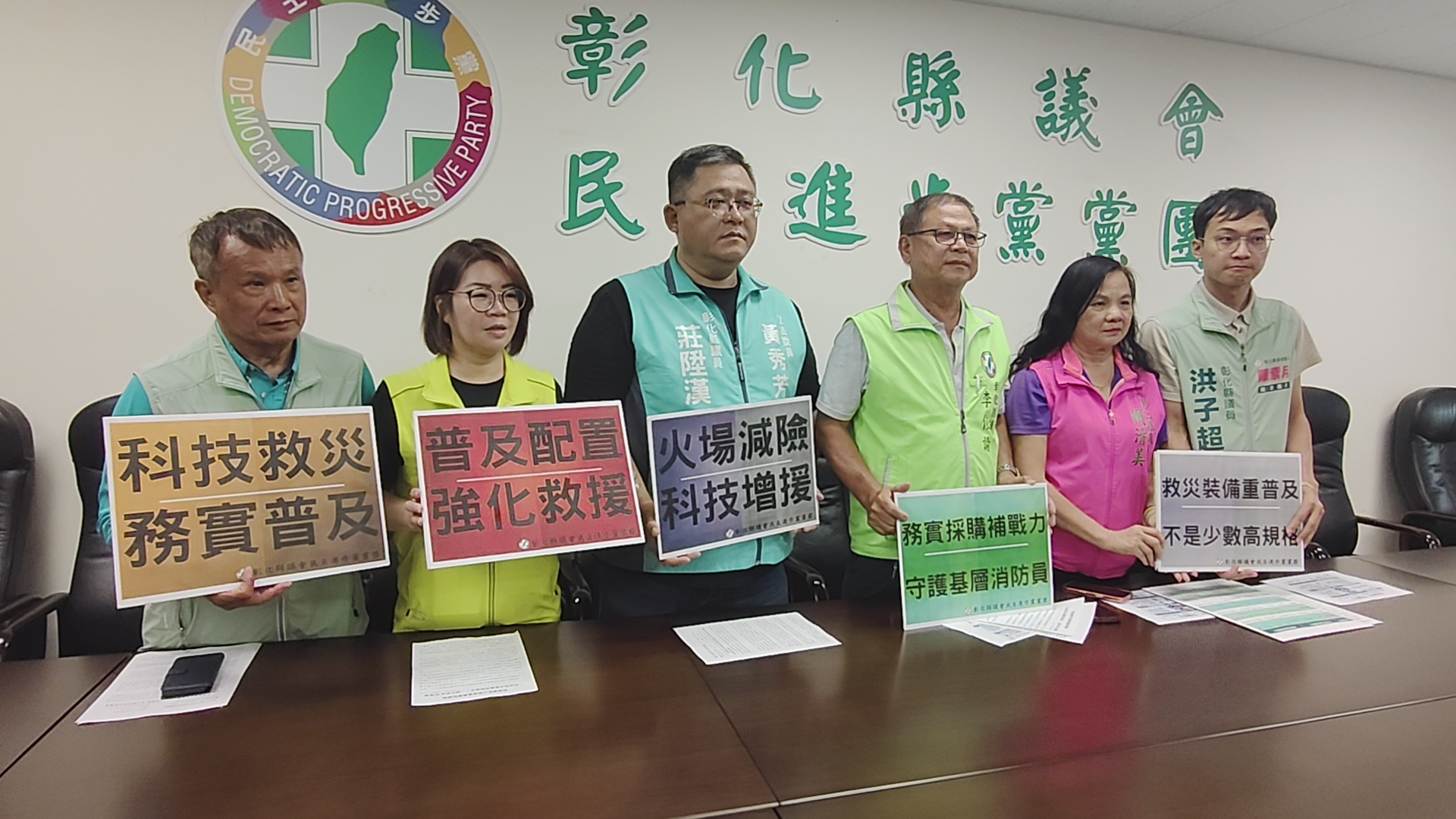 （有影片）／消防機器人3個月3度救災　綠營籲每分隊配置1台 - https://www.watchmedia01.com
