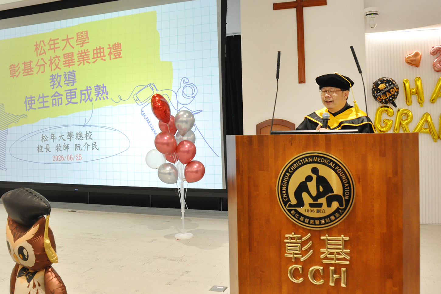 學習沒有終點　12位長輩用30年寫下最動人的畢業故事 - https://www.watchmedia01.com