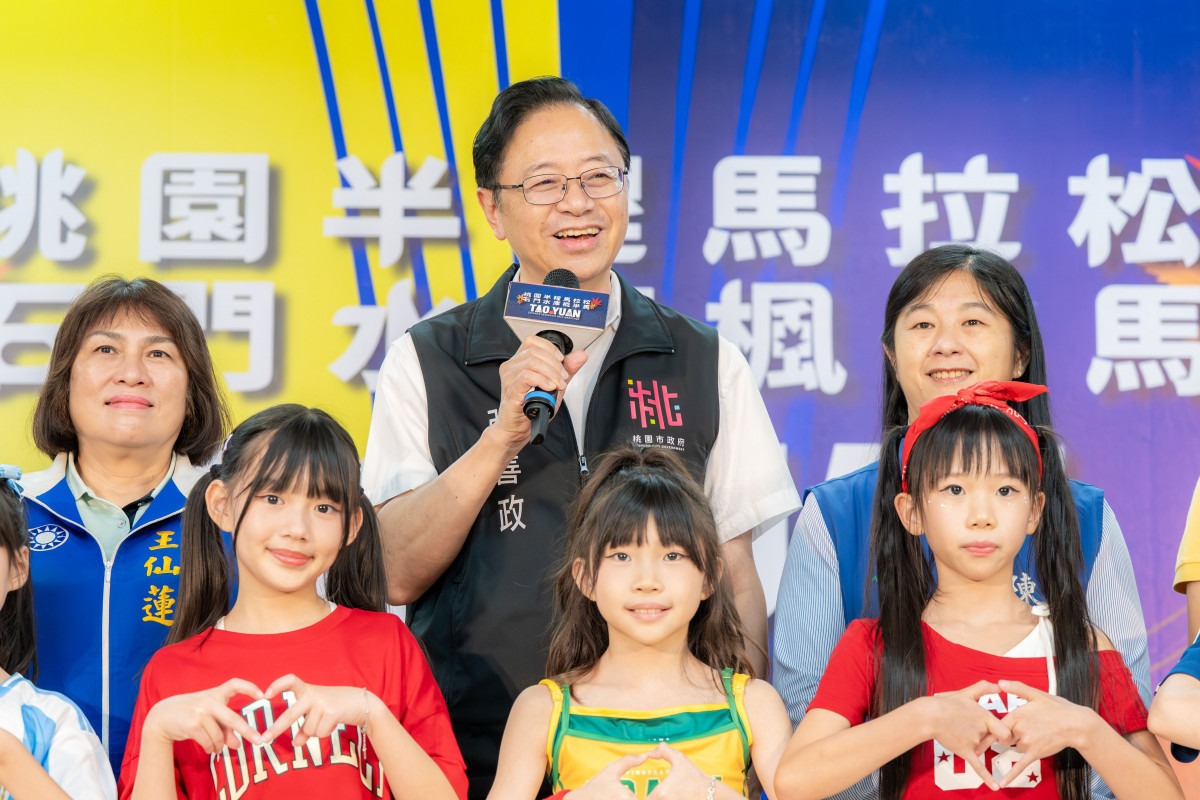 張市長致詞。