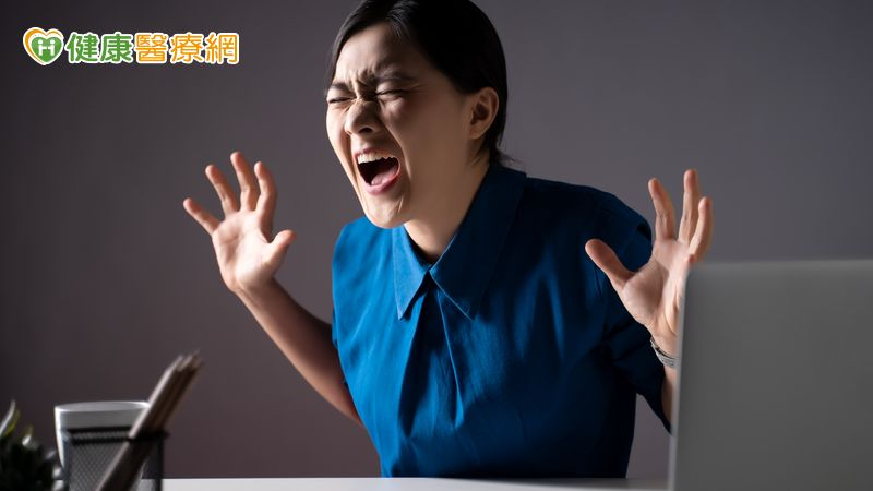 壓力大、情緒低落別獨自承受　北市6處社區心理衛生中心提供協助&nbsp;&nbsp;&nbsp;&nbsp;
