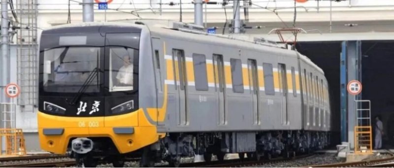京津冀首條跨省地鐵年底通車  燕郊進入北京1小時生活圈
