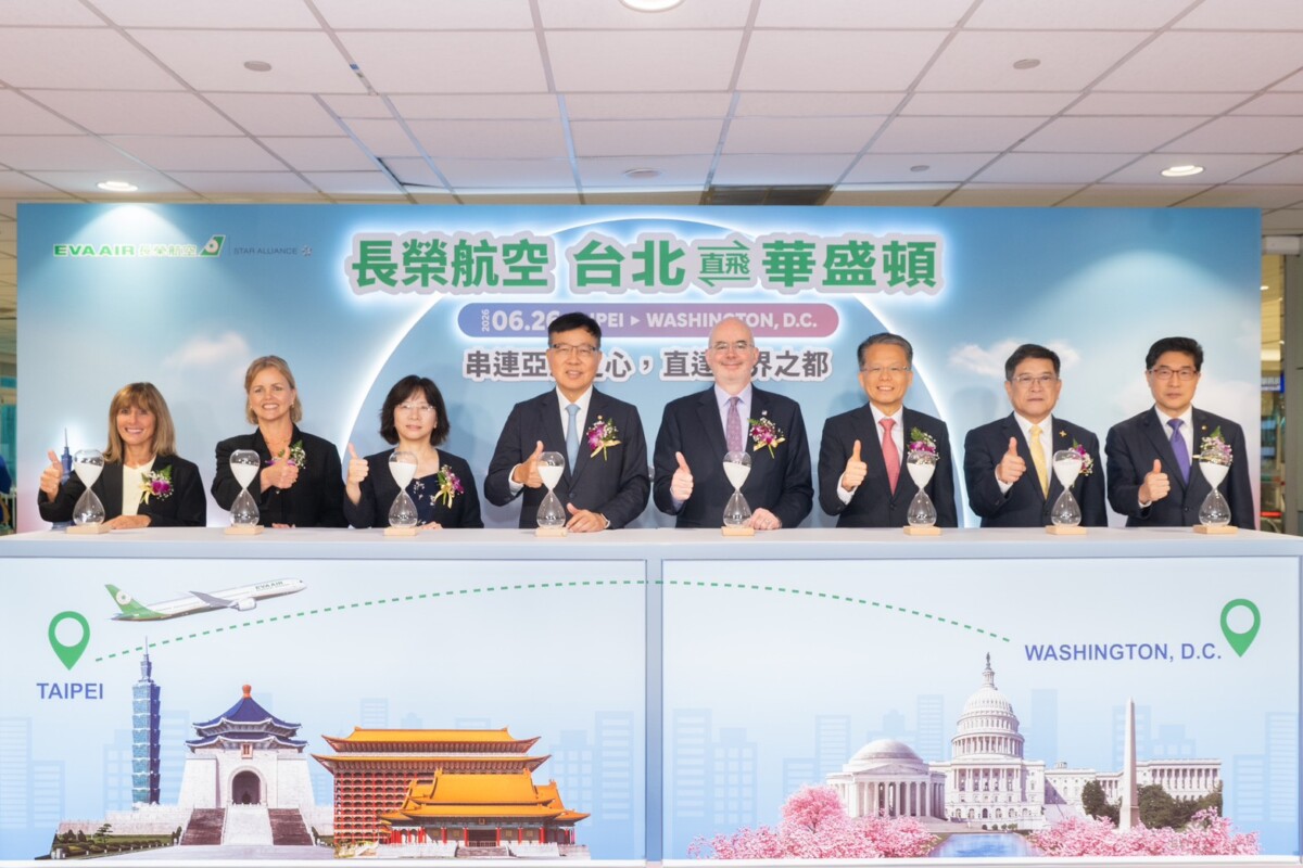 直飛美國首府   長榮航空開航華盛頓　北美版圖擴增至10大航點