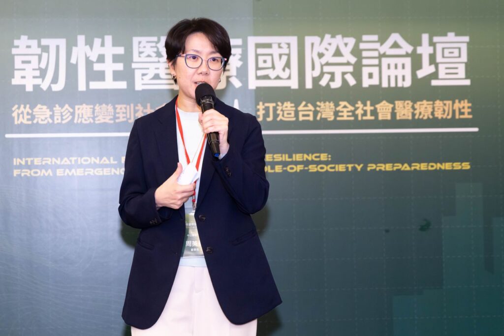 中山醫學大學周英香董事長