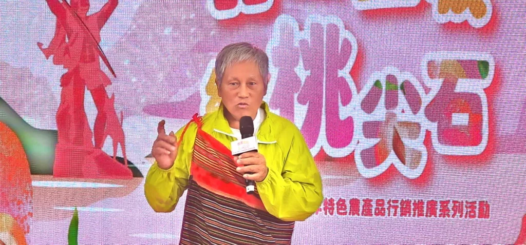 耆老祝福