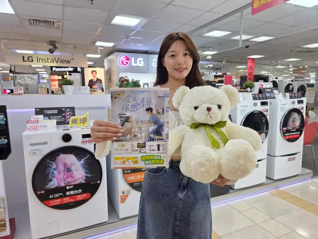 燦坤3C家電搶攻暑假商機，推出「愛在燦爛的季節」全館5折起，單筆滿額抽「仲夏旅遊金」2萬元