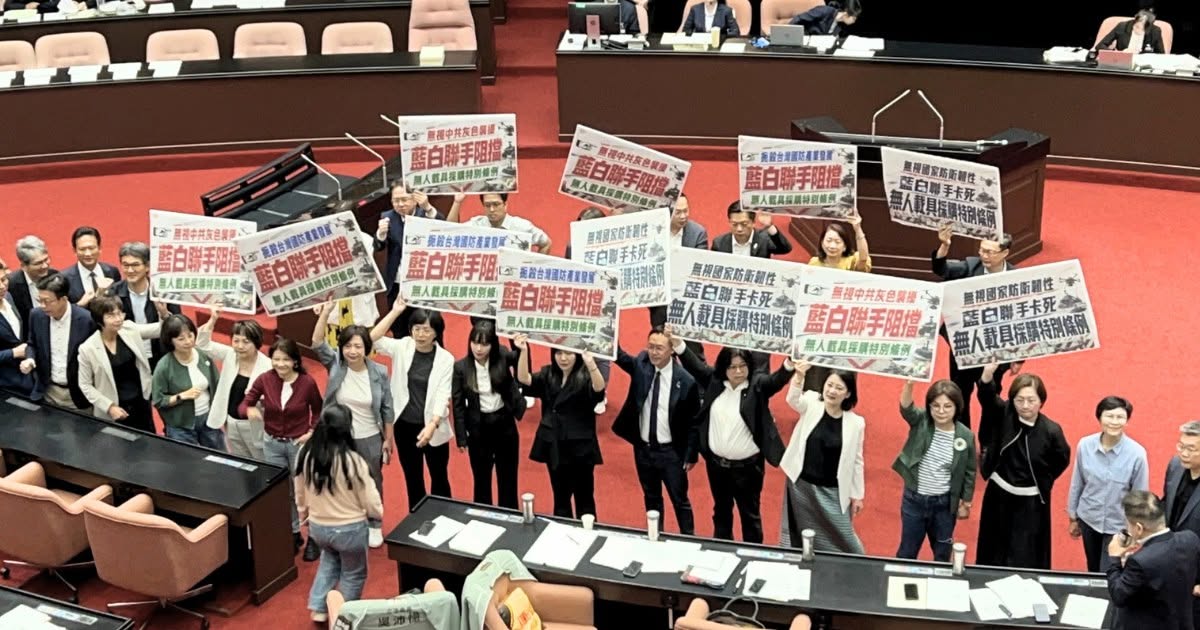 韓國瑜訪美談無人機 藍白卻封殺特別條例