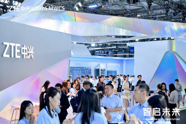 中興通訊亮相2026MWC上海，以全棧AI能力賦能Token經營新紀元