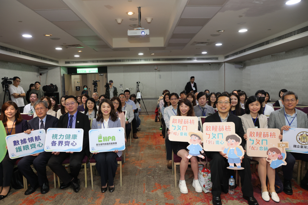 國健署攜7縣市推兒童視力篩檢　頒感謝狀肯定團隊貢獻 139