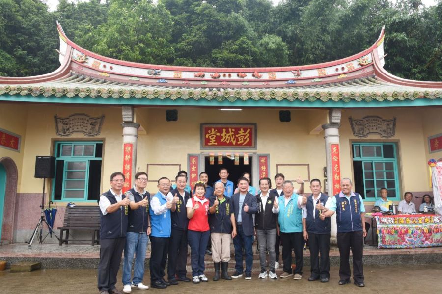 歷史建築劉恩寬大伙房修復竣工　祈福剪綵歡慶古宅歷史風華再現