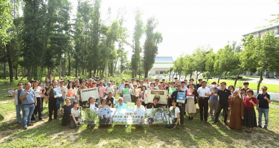 南華大學入榜THE世界大學永續影響力評級　私校名列第15