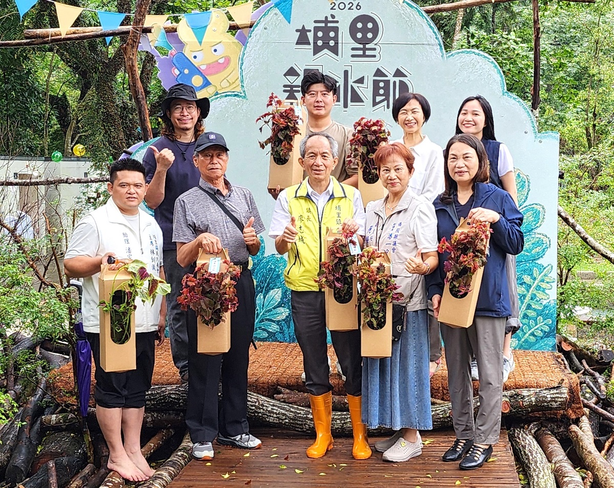 2026埔里親水節盛大登場雨林戲水水域探索森林音樂會邀您走進桃米秘境