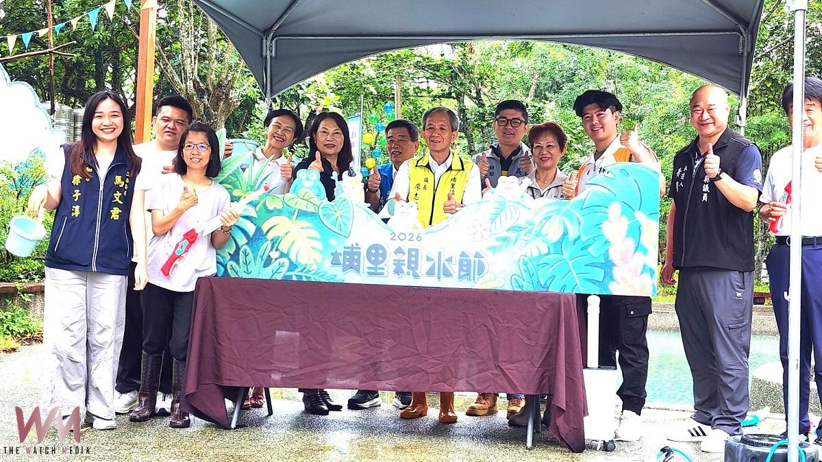 2026埔里親水節盛大登場雨林戲水水域探索森林音樂會邀您走進桃米秘境 - https://www.watchmedia01.com
