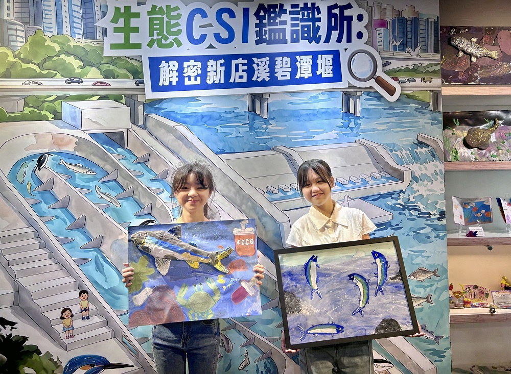 新北青少年圖書館「生態CSI鑑識所」解密新店溪碧潭堰