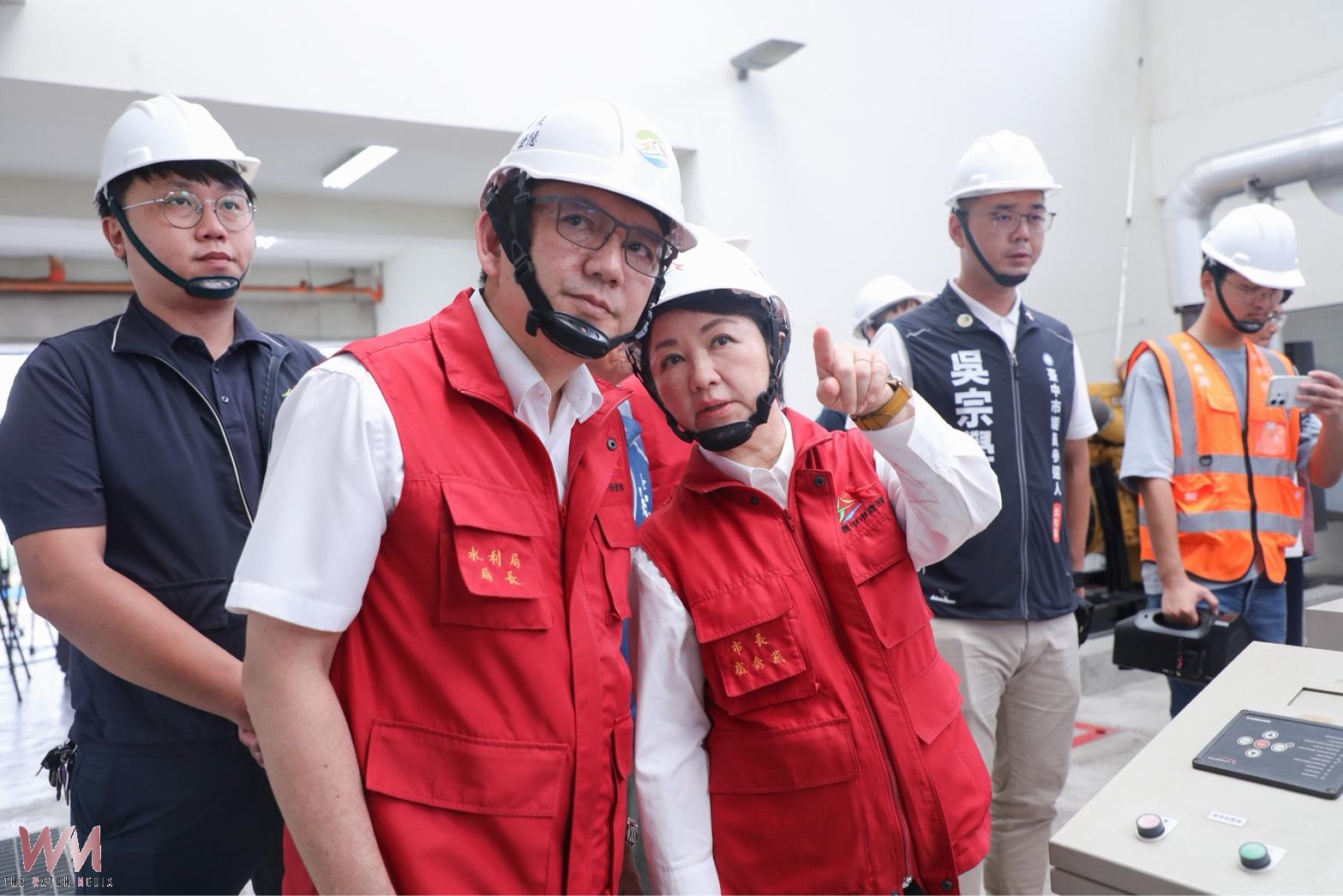 防範米克拉外圍環流影響　盧秀燕視察台中五張犁抽水站 掌握防汛整備情形 - https://www.watchmedia01.com