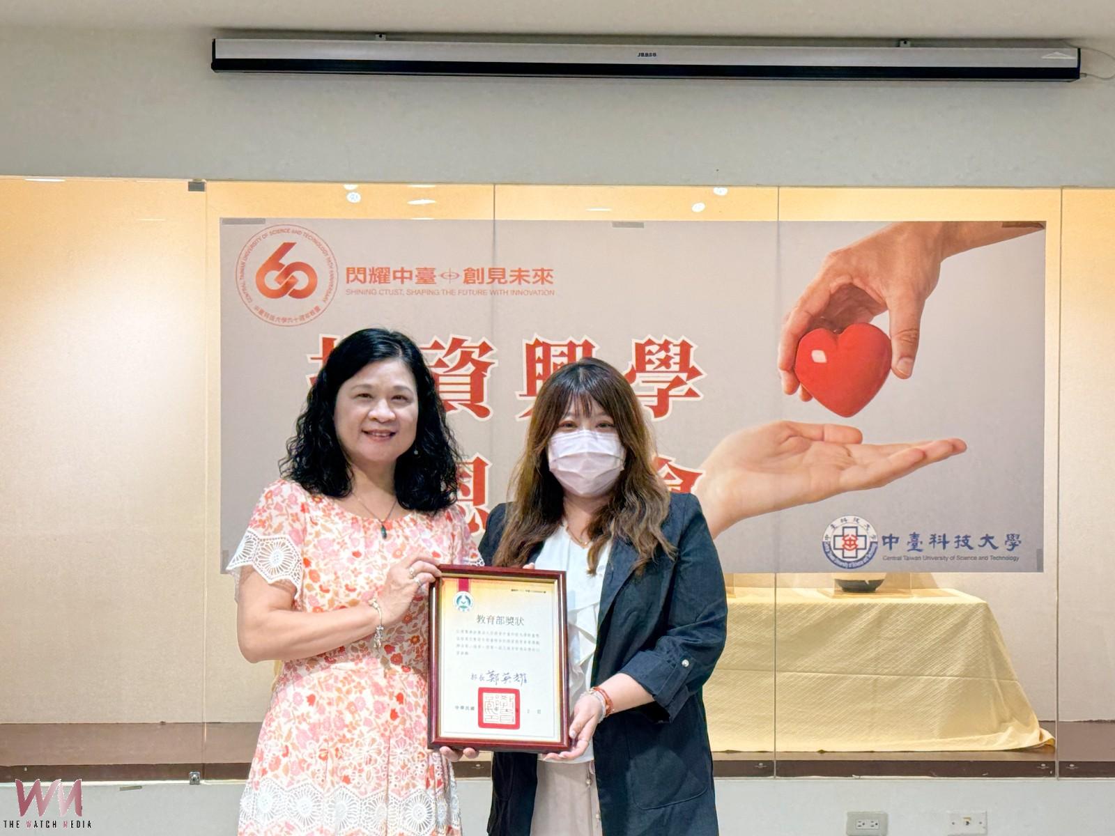 見證產學共善力量　中臺科大捐資興學感恩茶會 共築教育希望工程 - https://www.watchmedia01.com