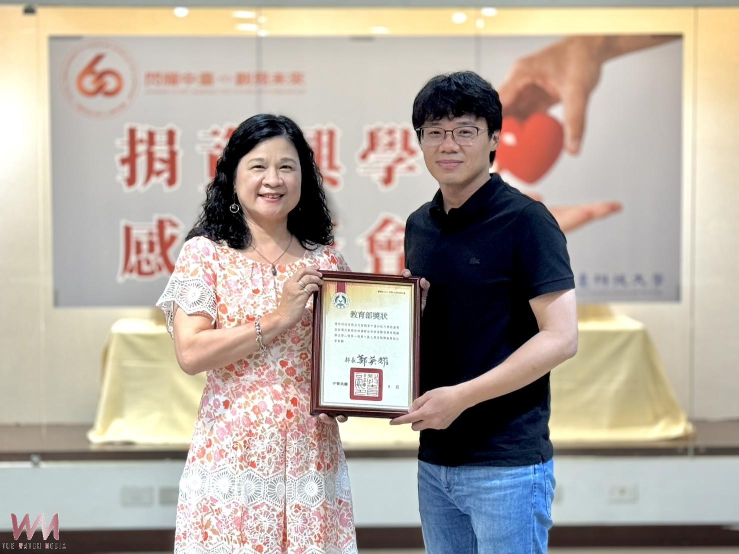 見證產學共善力量　中臺科大捐資興學感恩茶會 共築教育希望工程 - https://www.watchmedia01.com